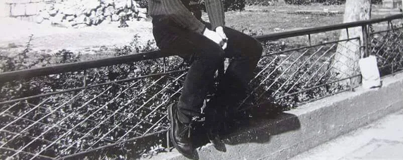 Gelenderi