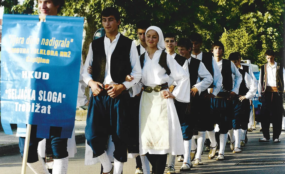 HKUD "Seljačka sloga" - Trebižat