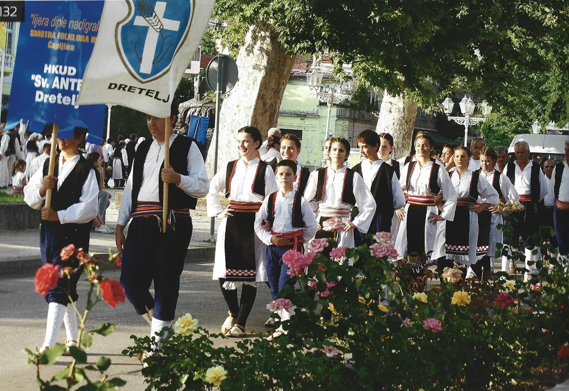 HKUD "Sv. Ante"- Dretelj
