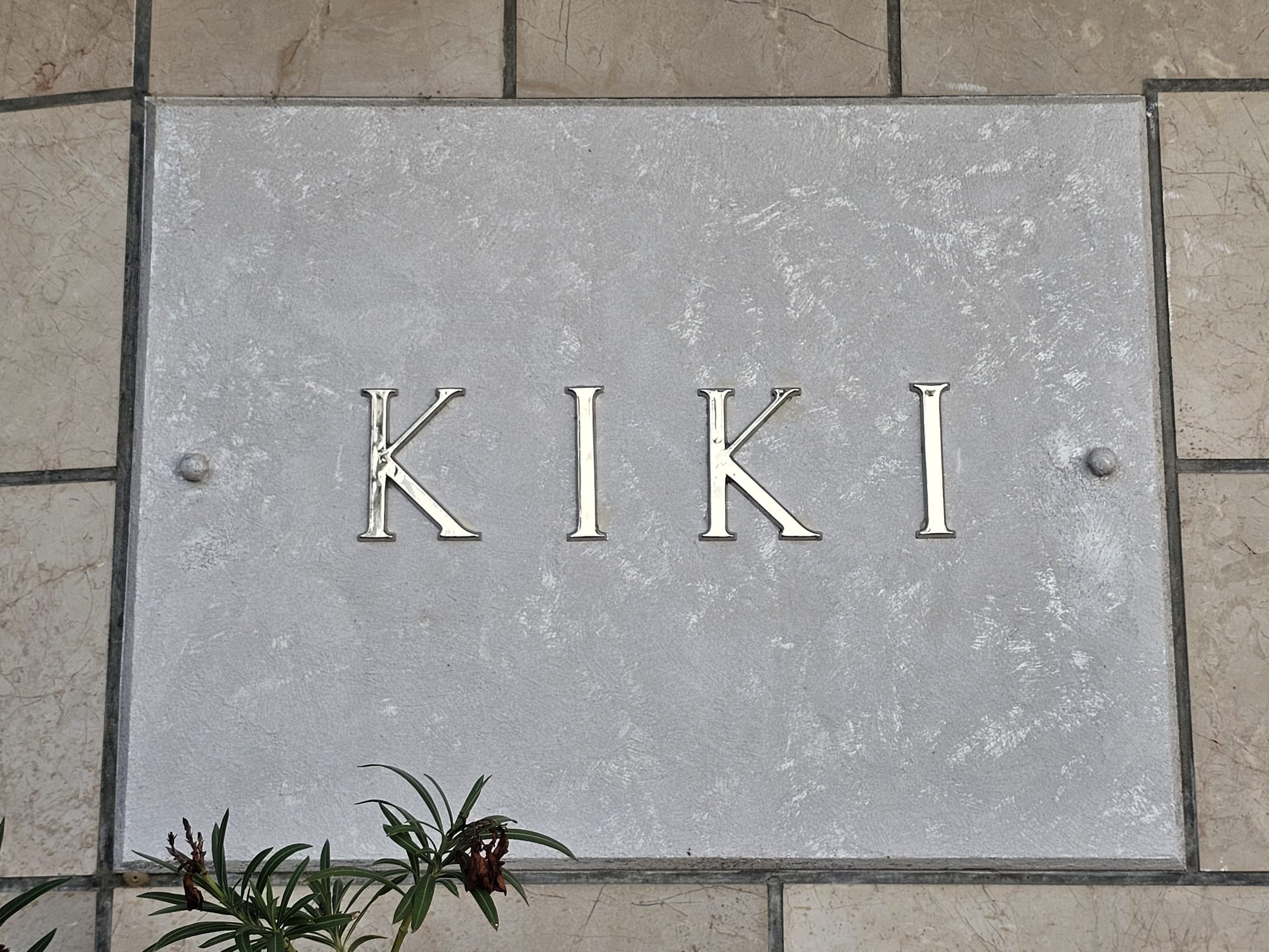 Apartman KIKI