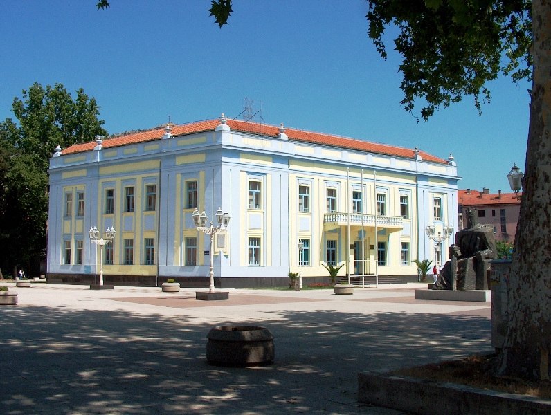 Gradska Uprava